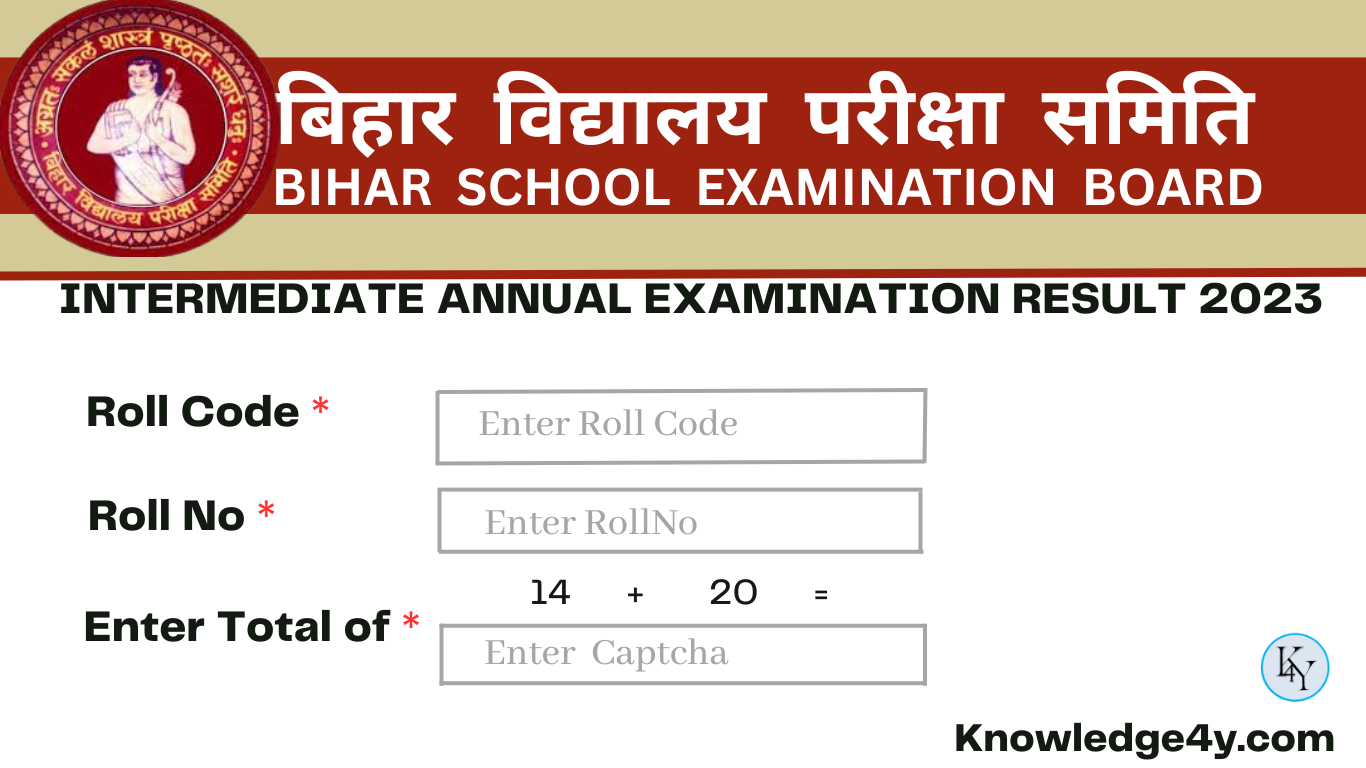 Bihar board 12th results