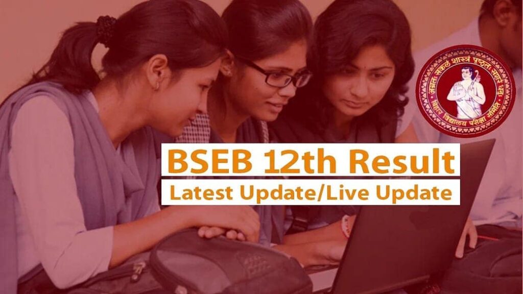 Bihar Board class 12th result