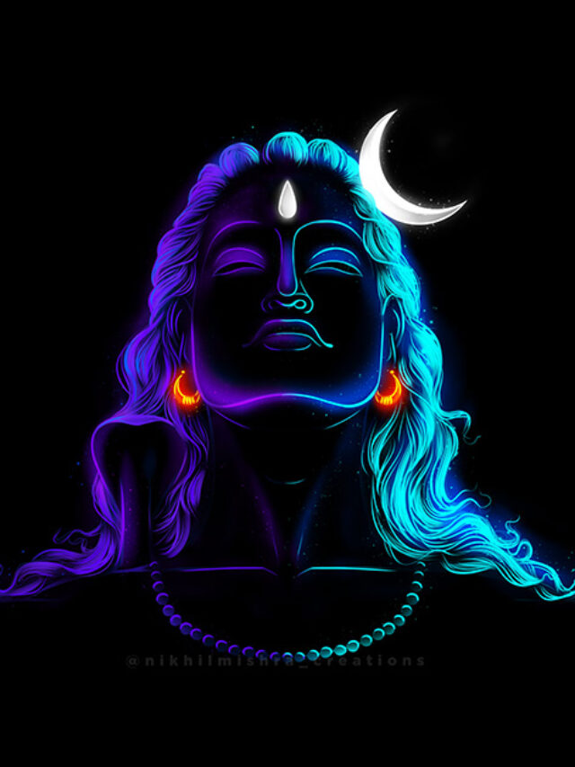 Adiyogi