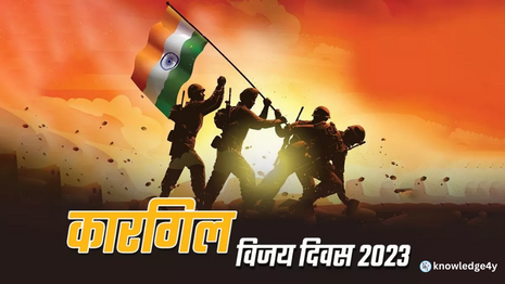 kargil-vijay-diwas